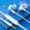 [Estrictamente Seleccionados] Audífonos In-Ear con Bajos Fuertes para Karaoke, Adecuados para Teléfonos Android, Audífonos Universales con Control por Cable para Teléfono Móvil con Micrófono