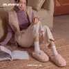 Chinelos de Algodão Coelho Travesso Feminino Inverno 2026 Novo Solado Grosso Uso Doméstico Cixi Aquecimento Interno Atacado Chinelos Masculinos com Pelúcia