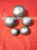 Bolas de Ferro, Bolas Redondas, Bolas Vazadas, Bolas Sólidas, Acessórios Decorativos para Portões, Escadas e Corrimãos, Podem ser Soldadas e Pintadas, Arte em Ferro