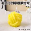 Ponto Criativo DIY Feito à Mão Aromaterapia Velas Pequenas de Lã Caixa de Presente Lembrança Adereços de Foto Vela Pequena de Lã