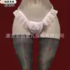 Boneca de Silicone Sexy Masturbador Masculino Copo Uniforme Erótico Especial 2026 Novos Produtos de Renda para Adultos