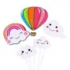 Decoración de pastel serie arcoíris globo aerostático tridimensional nubes luna meteoro color láser tarjeta tarjeta de fiesta plug-in