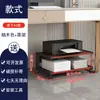 Estante de Almacenamiento para Impresora Debajo del Escritorio Estante de Almacenamiento de Archivos Estante para Máquina Todo en Uno Copiadora Escáner Soporte para Host de Caja Registradora
