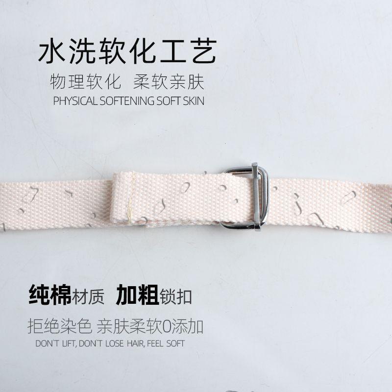 1742312127248-1293548155