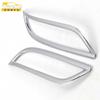Adecuado para cubierta de luz antiniebla trasera KX7 anillo brillante cubierta de marco de lámpara antiniebla trasera KX7 pegatina decorativa de apariencia de autopartes