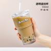 Vaso de Agua de Vidrio, Vaso con Popote, Vaso de Vidrio de Aspecto Elegante, Bebida Fría de Jugo Cold Brew para Adultos, Taza de Té con Leche, Taza de Café para Oficina