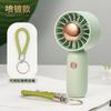 Ventilador Pequeño de Mano con Potente Flujo de Aire, Ventilador de Escritorio con Soporte para Teléfono, Ventilador Pequeño Portátil para Exteriores, Transfronterizo