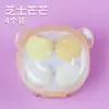 Huevo de maquillaje de belleza de dibujos animados serie de colores uso dual seco y húmedo borla de maquillaje portátil tipo calabaza gota de agua corte oblicuo no absorbe polvo huevo de maquillaje venta al por mayor