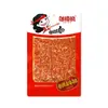 10 paquetes de tiras picantes mom spicy full series tofu seco snacks de tofu seco tendón de res vegetariano bistec de ajo