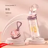 Botella de agua duradera, elegante y portátil con pajita, con marcas de medición, diseñada para beber directamente y adecuada para uso escolar, especialmente para niños