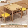 Mesa de Jantar Casa Apartamento Pequeno Quarto de Aluguel Mesa de Sala de Estar Comercial Catering Lanchonete Loja de Macarrão Restaurante de Fast Food Conjunto de Mesa e Cadeiras