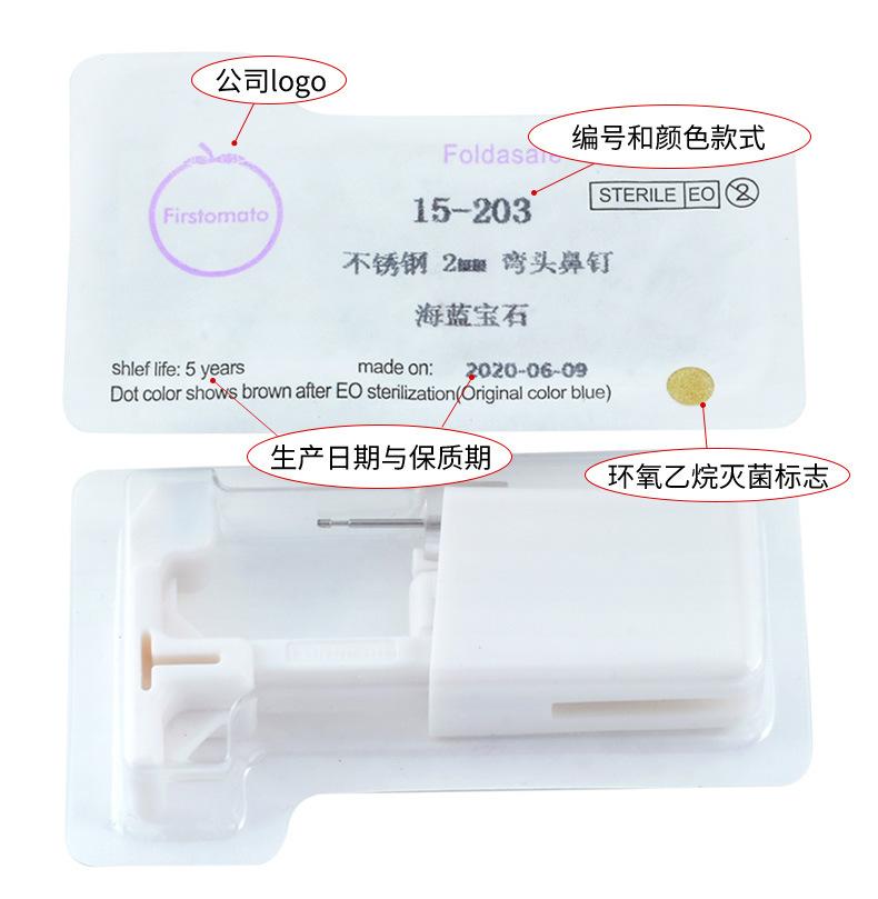 详情页_04.jpg
