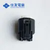 6189-0706 conector sumitomo original carcasa de plástico Japón sumitomo carcasa de plástico miles de oro Electrónica