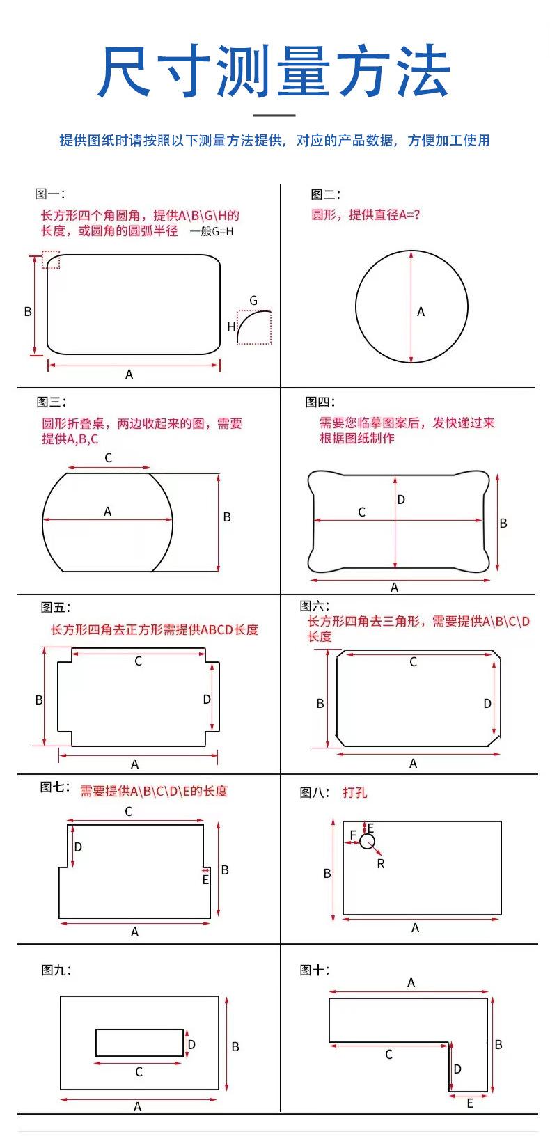 不锈钢玻璃_副本5_07.jpg