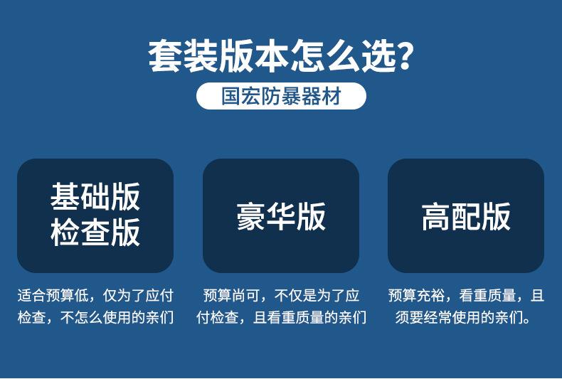 详情_02.jpg