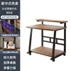 Mesa de Altar Simples de Três Níveis Estilo Chinês Novo para Uso Doméstico, Mesa de Oferendas Para, Altar Budista, Mesa Lateral Moderna, Mesa de Hall de Entrada