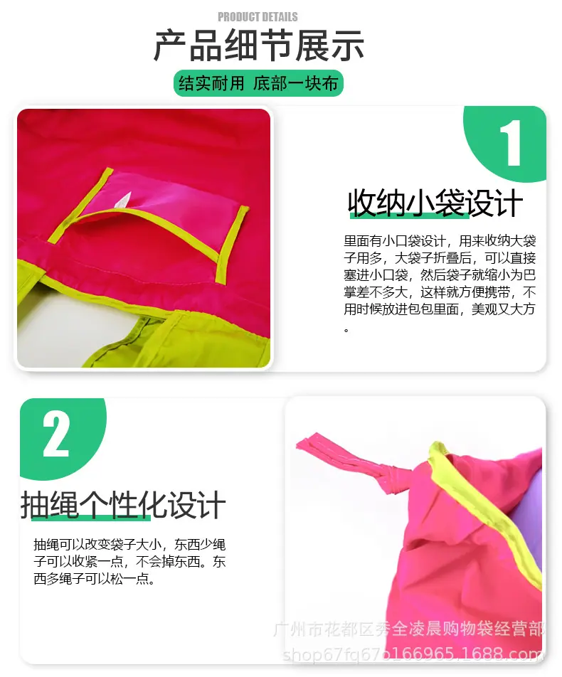 抽绳1-17.jpg