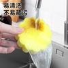 Esponja Depuradora de Forma Ondulada Colorida Cepillo de Limpieza para Cocina Bloque Esponja para Lavar Ollas Borrador Mágico Venta al por Mayor