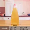 Frasco de Mel Espremedor Portátil de Viagem Frasco Cosmético com Tampa Selada Mini Plástico Conservação Fresca Pote Selado