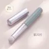 Nuevo Pincel de Labios de Silicona Suave Q Pincel para Lápiz Labial con Tapa Cabeza Redonda Pequeña Pincel para Difuminar Corrector de Labios Mini Pincel de Maquillaje Portátil