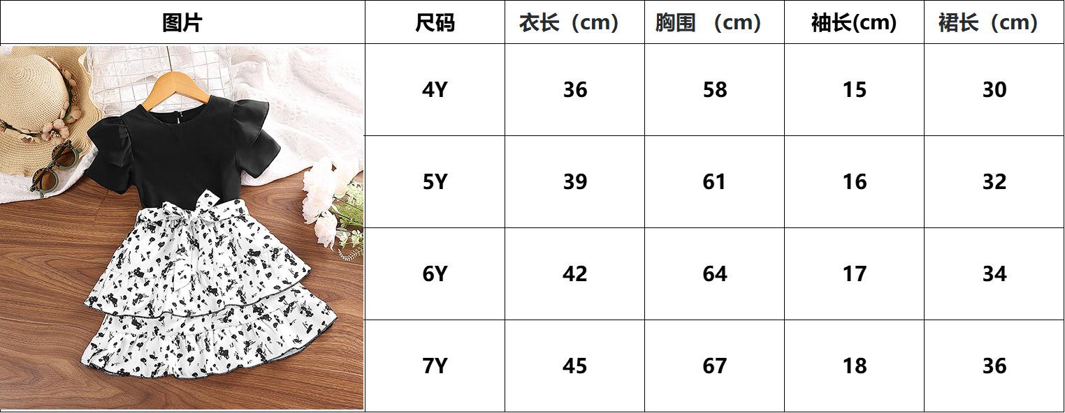 尺码.jpg