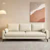 Sofá pequeño combinado estilo crema cuero rascador de gatos habitación de alquiler sala de estar apartamento tienda de ropa salón de belleza recepción mostrador de recepción descanso