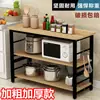 Estante de Almacenamiento de Cocina de Piso Multicapa Mesa de Tabla de Cortar Gabinete Estrecho Multifuncional para el Hogar Almacenamiento Mesa de Tabla de Cortar Mesa de Trabajo