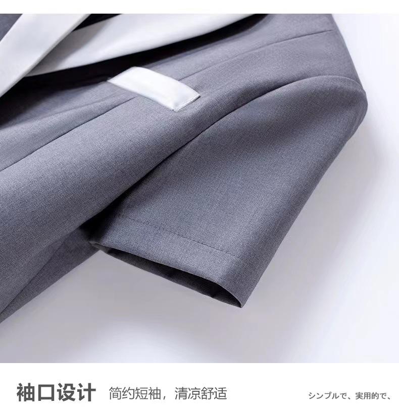 微信图片_20230809082406