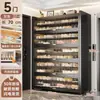 Gabinete de Zapatos de Acero para Uso Doméstico, Gabinete de Almacenamiento de Gran Capacidad para la Entrada, Zapatero Multicapa Montado en la Pared, Gabinete de Almacenamiento Duradero a Prueba de Polvo