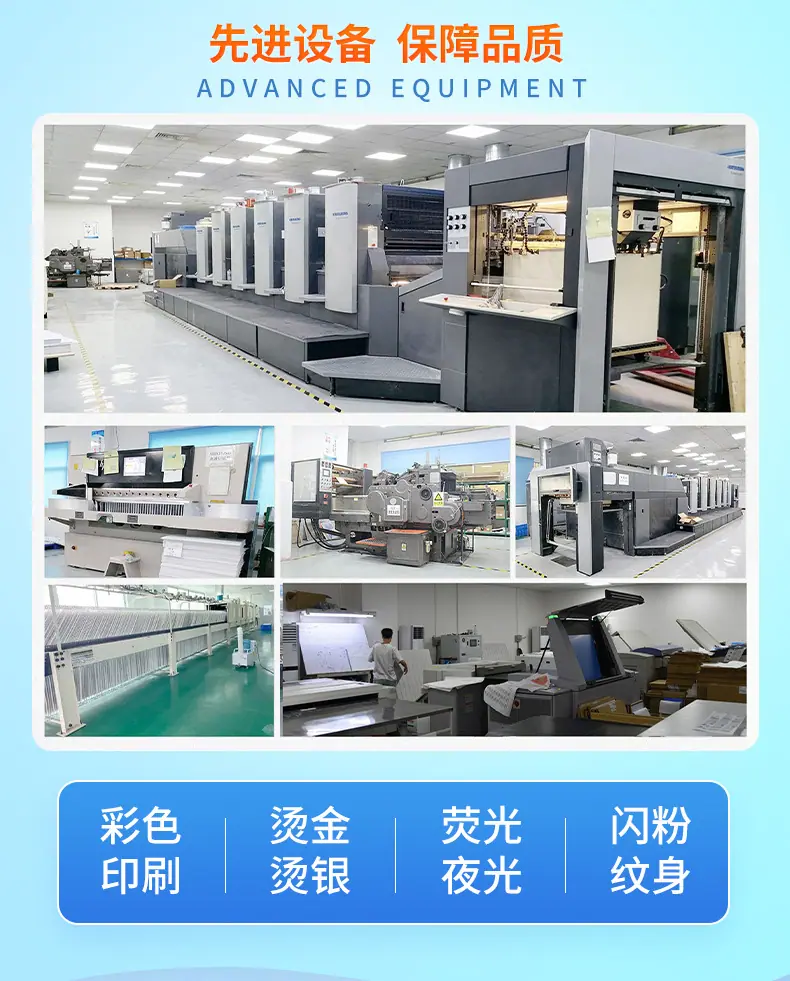东莞市馨艺工艺品有限公司_02