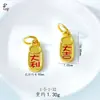 Acessórios para Joias DIY com Símbolos de Boa Sorte, Gato com Pata e Pingente de Lingote em Ouro de Areia Estilo Antigo, Banhado a Ouro Cobre, Novo Estilo Chinês, Design Personalizado