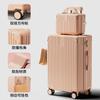 Maleta de Nuevo Estilo Maleta con Ruedas para Mujer con Ruedas Universales, Bolsa de Viaje Grande para Estudiantes, Maleta con Contraseña para Celebridades de Internet, Estuche de Cuero