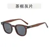 Nuevas Gafas de Sol Cuadradas con Tachuelas para Mujer, Estilo Europeo y Americano, Protección UV de Alta Gama, Gafas de Moda Tendencia