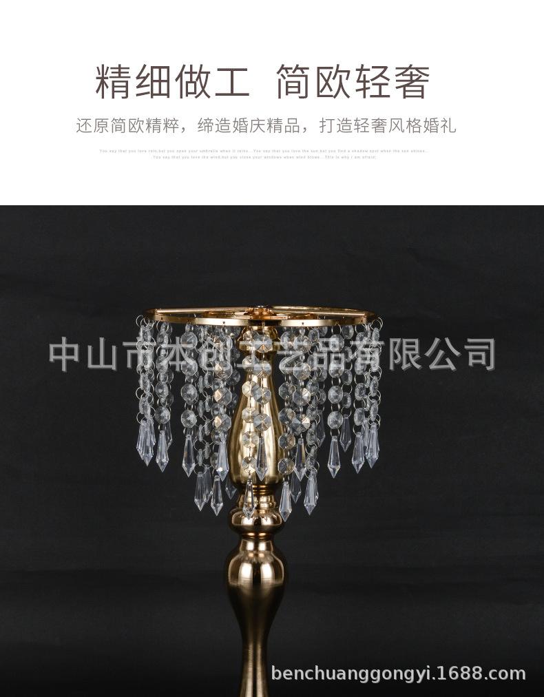 6158详情
