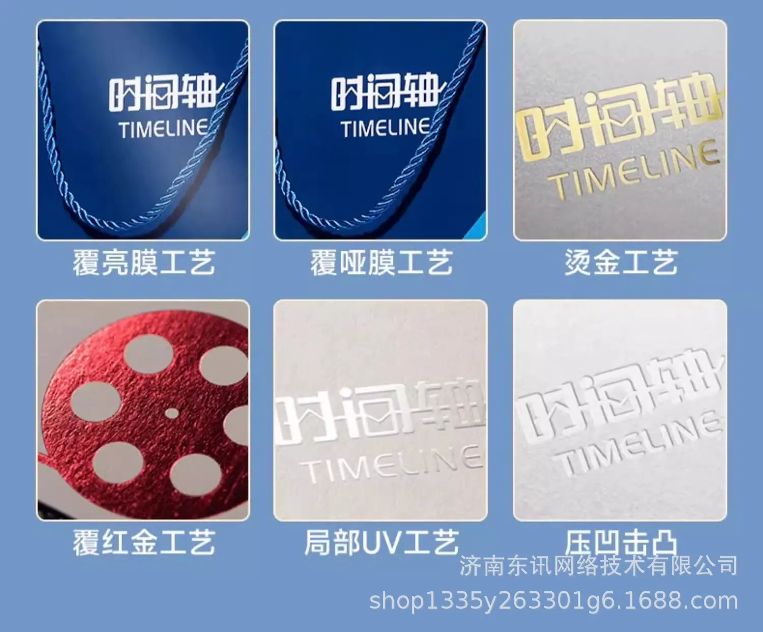 详情图片_07.jpg