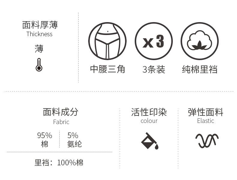 详情_03.jpg