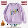 Suéter forrado de vellón para niños y niñas, otoño e invierno 2022, nueva sudadera con capucha con leyenda de letras rojas cibernéticas para niños, ropa cálida y elegante