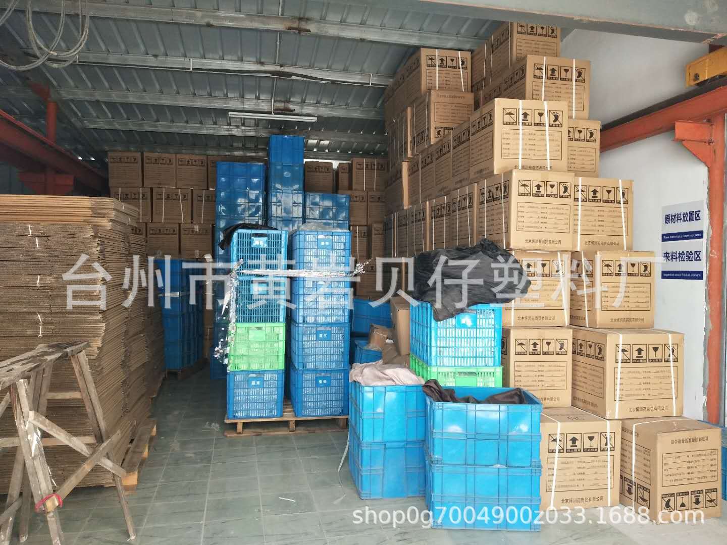 微信图片_20180830135234