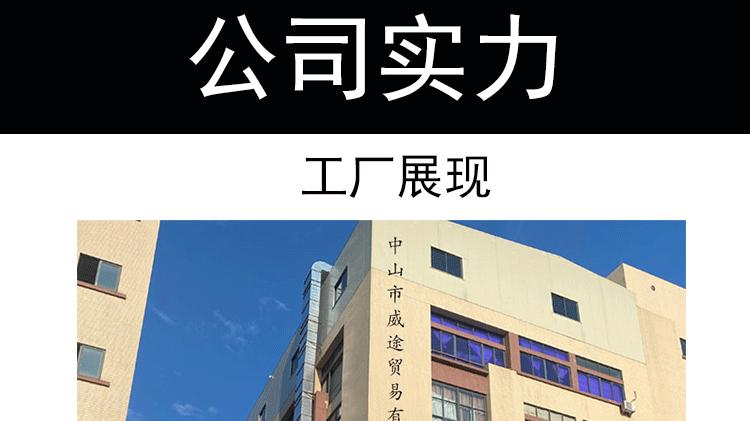 未标题-3_01