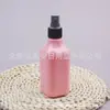 Botella rociadora rosa, botella de perfume de 200 ml, botella rociadora cuadrada, botella rociadora para tónico, botella rociadora de alcohol de 200 ml