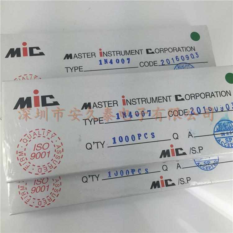 1N4007 (3)