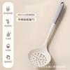 Selección estricta de espátula de silicona antiadherente, especial, resistente a altas temperaturas, para cocinar en el hogar, cuchara de sopa, colador, utensilios de cocina, venta al por mayor