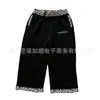 Sudadera Chaqueta Holgada Estampado Leopardo Y2K con Cremallera y Mangas Largas, Conjunto de Shorts Holgados de Cinco Puntos y Pantalones de Chándal Rectos