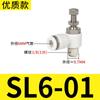Conector Rápido Neumático Chenchi SL4/6/8 Giro Rápido Inserción Rápida Tubería de Aire Válvula de Aceleración Válvula de Control de Velocidad Accesorios para Cilindros