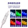 Módulo de logotipo publicitario transfronterizo blanco frío 1.5w3 lámpara caja de luz exterior especial módulo led ultrasónico fuente de luz 5730