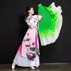 Abanico de Doble Cara con Gradiente Rojo y Blanco Verde para Mujeres, Danza Cuadrada Estilo Chino, Abanico de Baile Yangko para Adultos