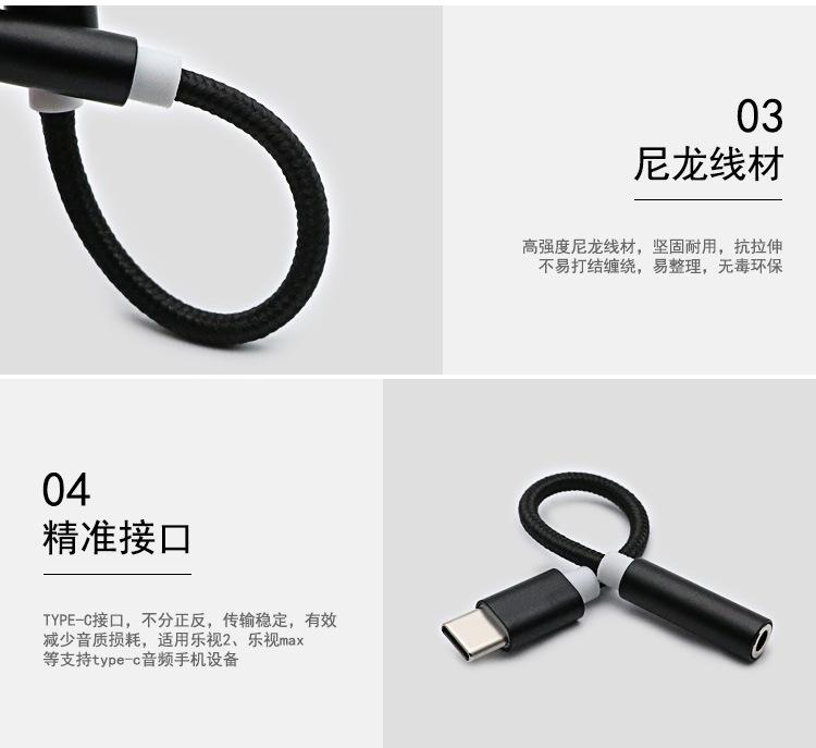详情页_05.jpg