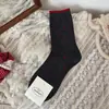 Calcetines de estilo nuevo para principios de primavera, estilo Fair Isle, de media pantorrilla para mujer, con lunares estilo japonés, rayas de encaje, oso, retro, sin costuras, holgados
