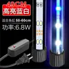 Luz LED para acuario, iluminación de acuario, ultrabrillante, impermeable, de bajo consumo, espectro completo tricolor, realzadora de color, conmutable, luz cambiante de color