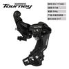 Disco trasero para bicicleta de montaña SHIMANO Xi mano TY300, transmisión trasera de 6/7/21 velocidades, actualización TX35